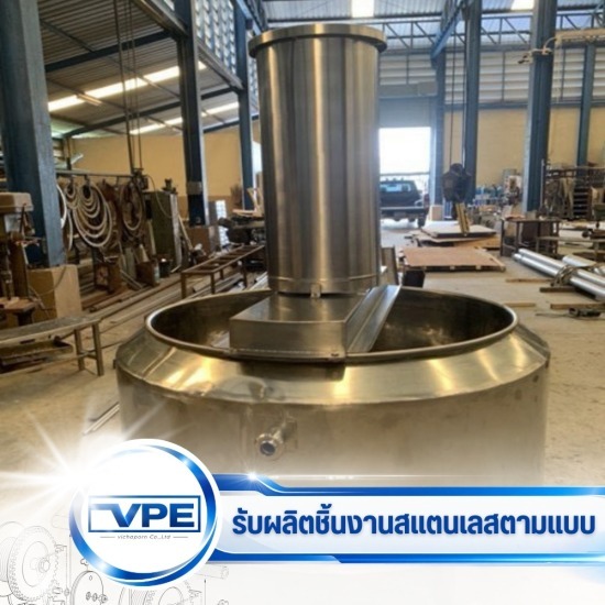 โรงงานผลิตถังสแตนเลสตามแบบ